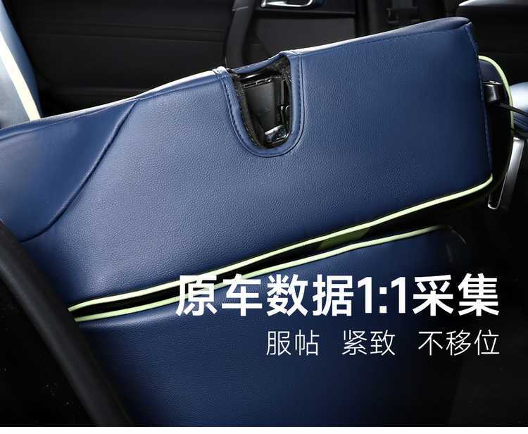 New Special Wear-Resistant Haval Raptor Phev Perforated Leather Car Seat Cushion for All Seasons All-Inclusive Nappa Leather Seat Cover