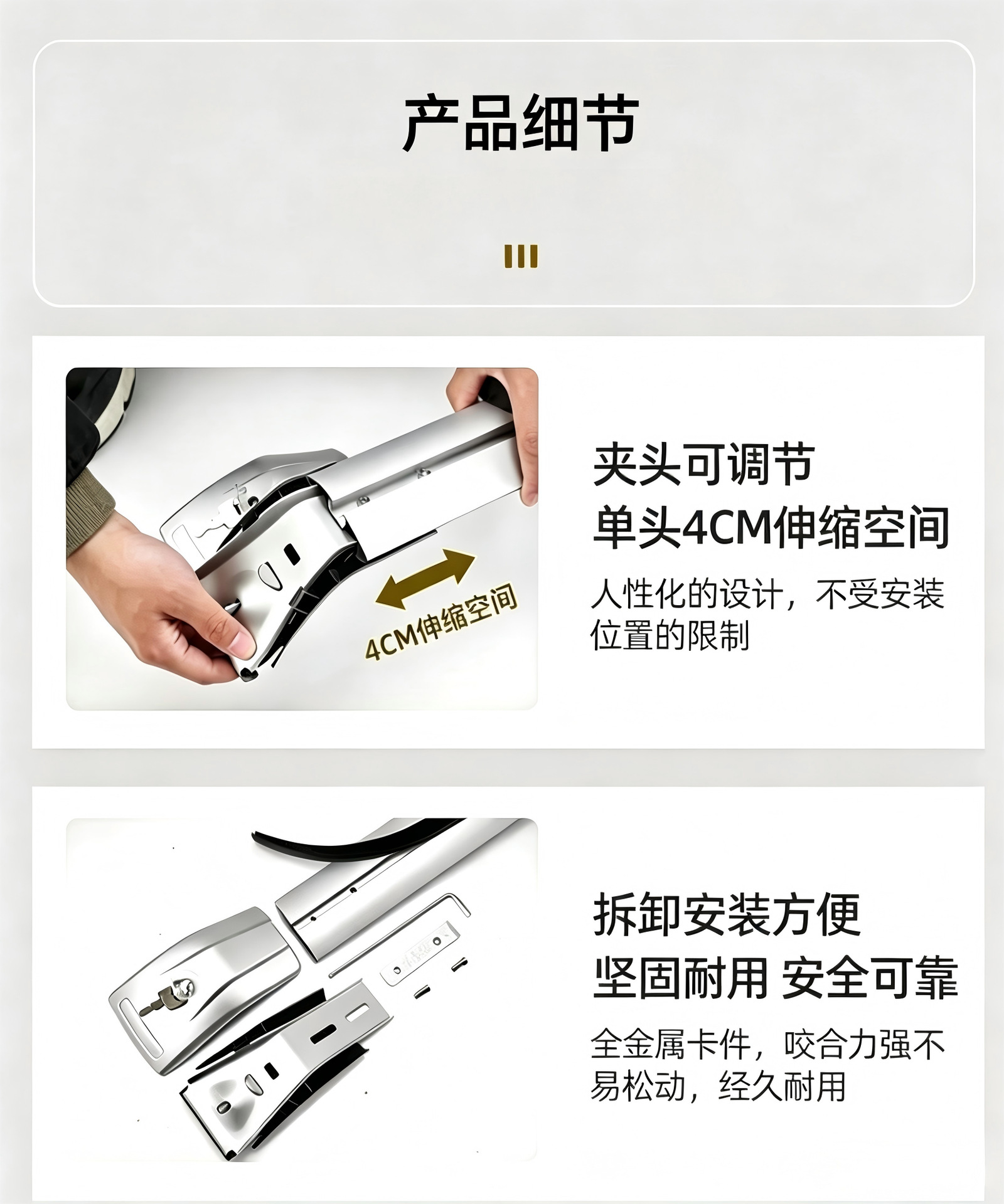 Car Roof Crossbars, Car Luggage Rack Crossbars, Suv Integrated Roof Rack Crossbars, Special Car Luggage Rack, Shark Rack