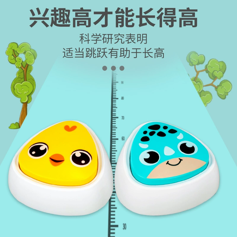 Детская игрушка, счет abacus для обучения математике