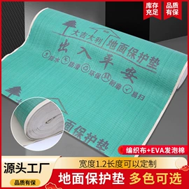 保护膜;拉篮;水槽套装