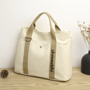 (Cross-border trading), capacious shopping bag, one-shoulder bag, travel bag