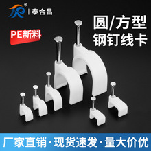 ���ˈA��늾��̶��������ᔾ����W���۠�ᔾ��늾�����������