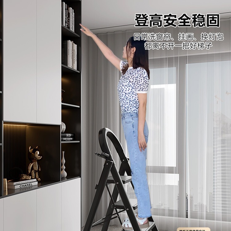 はしご家庭用折り畳みはしご室内多機能人字四五歩はしご安全伸縮小型携帯収納|undefined