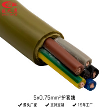 RVV5*0.75��ȼ�o��늾� ������ϩ�^�� ��֮�����|�F؛ �o���~о