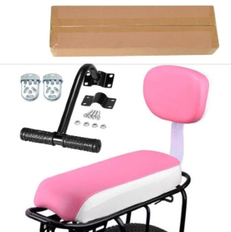 マウンテンバイク自転車後部座席スポンジクッションシートボードサドルバックレストサイクリング用品電気自動車アクセサリー|undefined