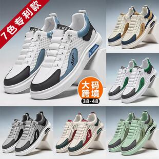 �羳��a���Q�� ��a�羳��ɫ��W��Ь��Ь���eЬ͸��ٴ�W��Ь