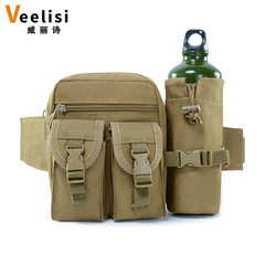 2023 New Water Bottle Waist Bag Outdoor Multifunctional Large Capacity Waist Bag Phone Bag Sports Water Bottle Bag
