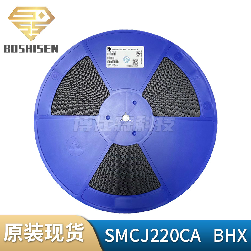 晶导微SMCJ220CA丝印BHX 220V双向1500W TVS管瞬态二极管DO-214AB