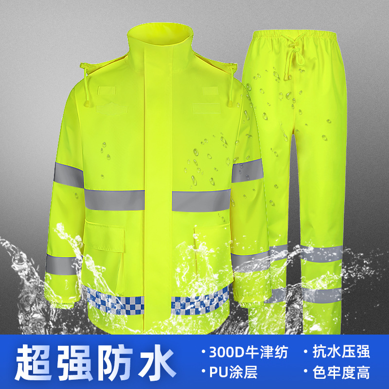Fábrica directa saneamiento reflectante impermeable lluvia pantalones traje naranja jardín carretera construcción limpieza deber split impermeable