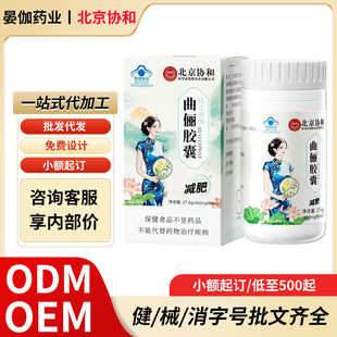 �����f�������z����Ʒ�gӭ��ԃ�F؛һ�����l���l�Y�|�Rȫ����r��