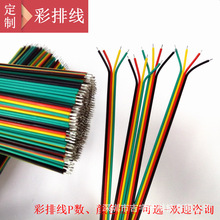 �S�ҹ����h��PVC���ž�P���ɶ��ƃ��^���a��Ӿ���ӮaƷ�Ȳ�����