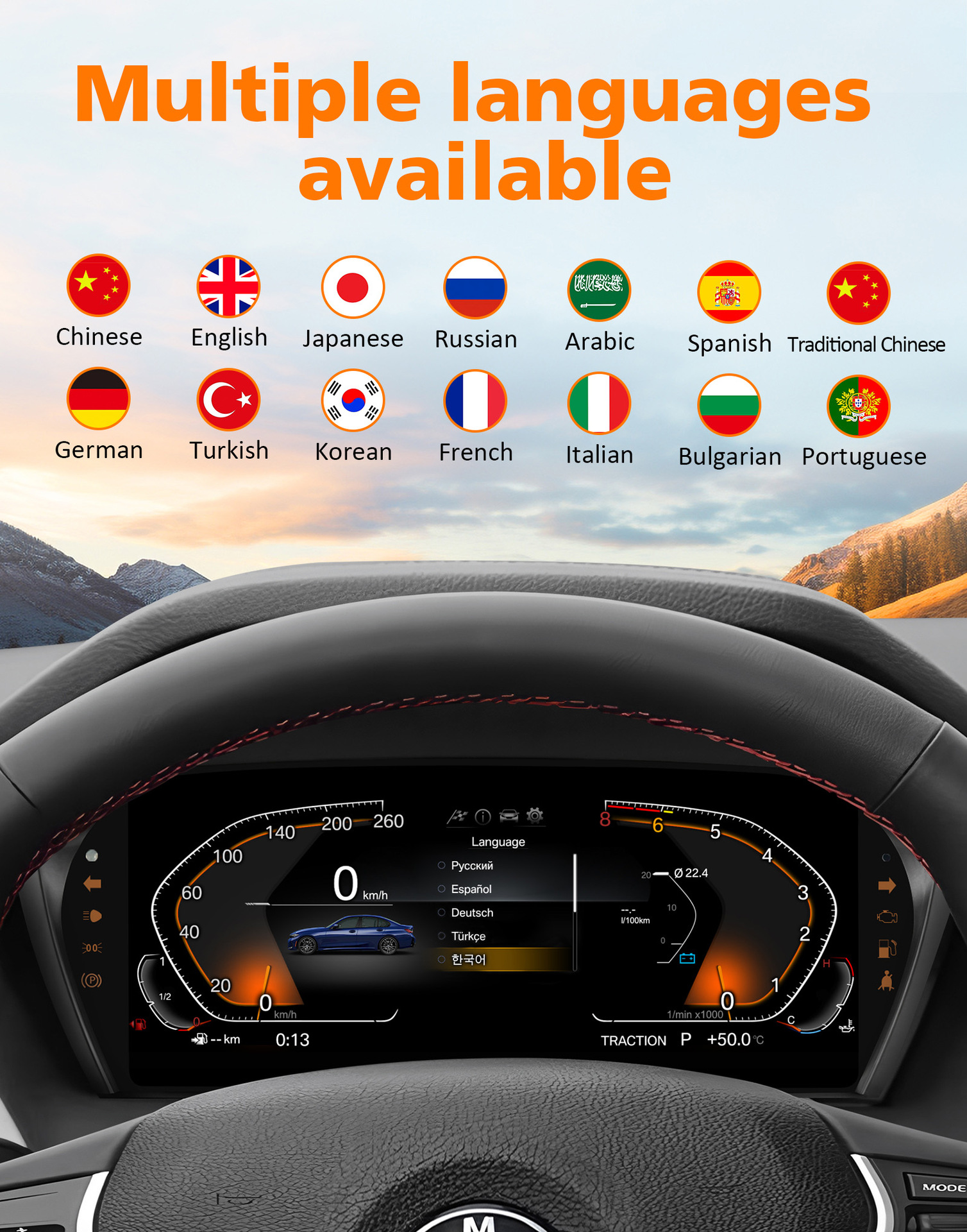 Suitable for Bmw 1 Series 2 Series X1X2 F20/F22/F39/F48/F49 Instrument Panel Lcd Dashboard
