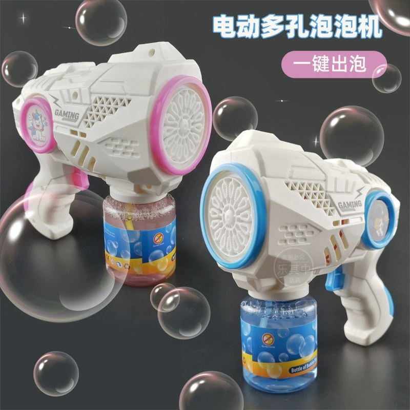 Детская игрушка электрическая машина для выдувания пузырьков автоматическая ручная одна кнопка для пузырьков пористый свет динозавра пузырь пистолет