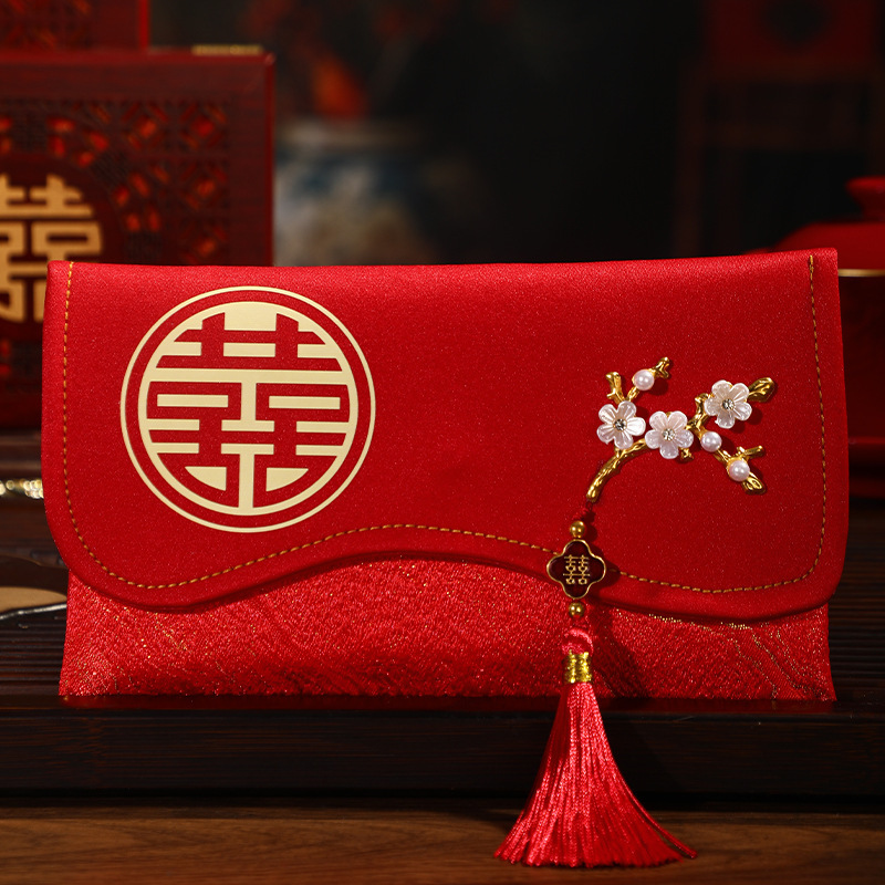 泓喆一件批发布艺结婚礼用品订婚敬茶改口一万元红包分销工厂直销|undefined