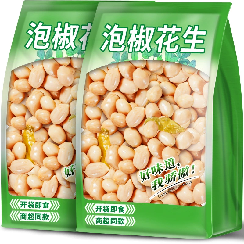 Горный перец арахис Аутентичный перец Арахис Рис Вареный арахис