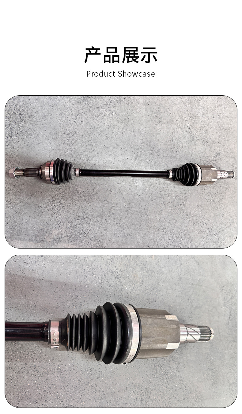 1188115‑99‑A Tesla Model Y Renewed Version Front Half-Axle Assembly, Universal Drive Shaft for Left and Right Sides