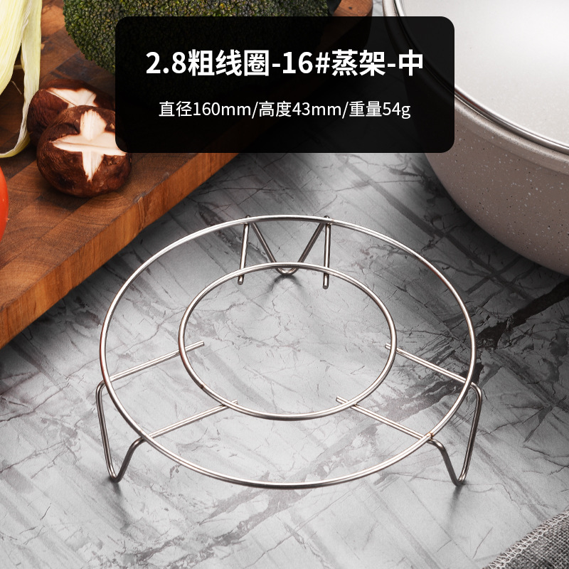 スポット卸売非磁性ステンレス鋼三脚蒸しラック 12cm ポットラック 1 ドル 2 ドル露店小物卸売|undefined
