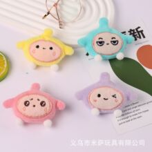 �ɐ�С����ë�q���Ѓ�ͯë�����DIYŮ��������eᘹ̶��·����