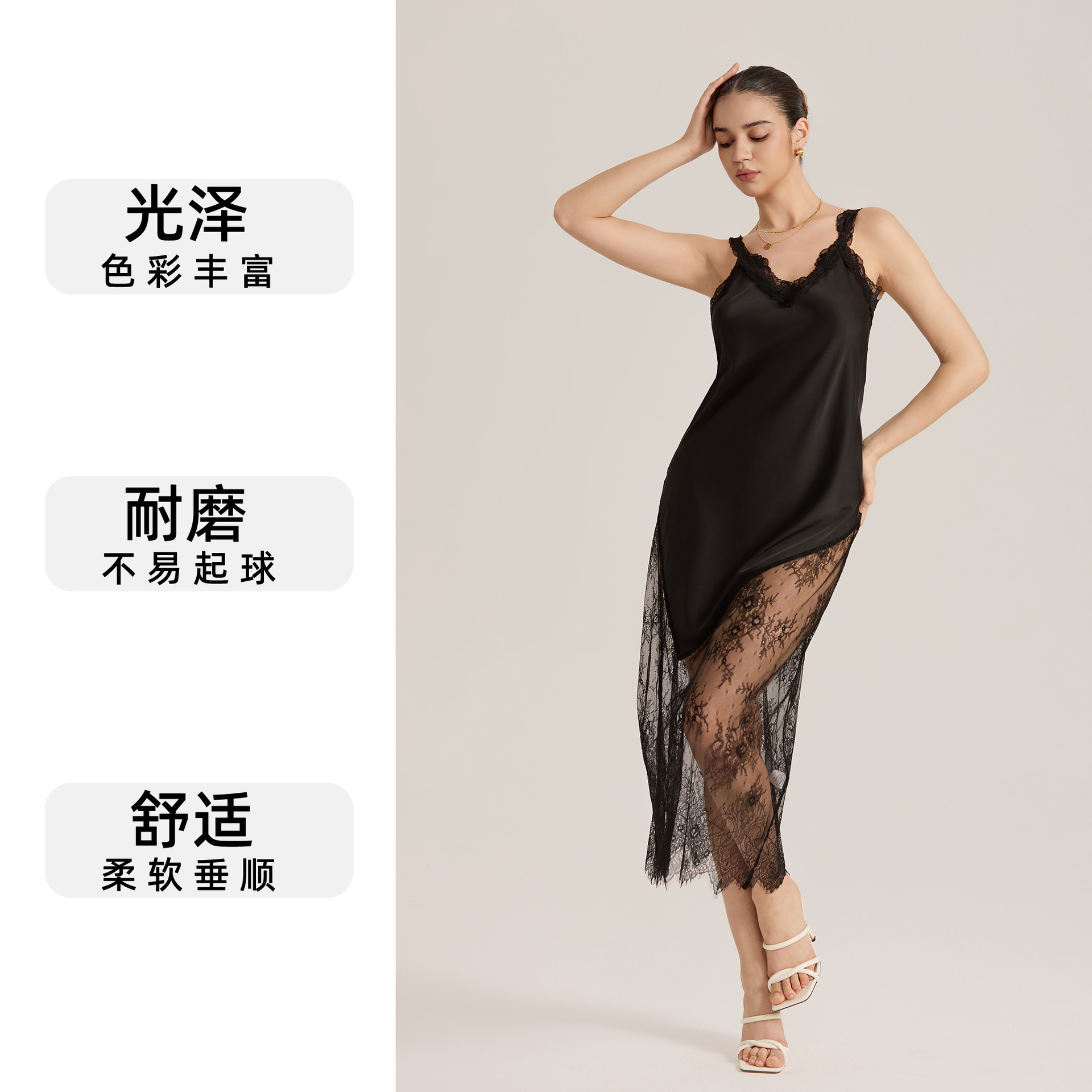 Nuevo verano estilo europeo y americano satén chiffon pijama inclinado empalme encaje semi-permeable vestido de cabina sexy SQ3911