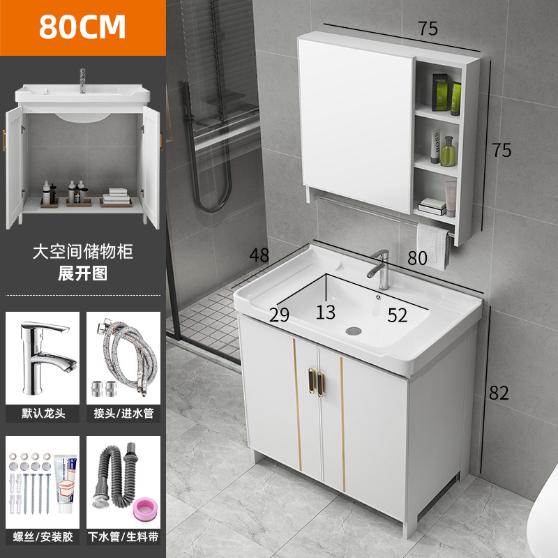 Simple piso lavabo moderno simple baño gabinete combinación tabla de lavado lavabo integrado cuenca