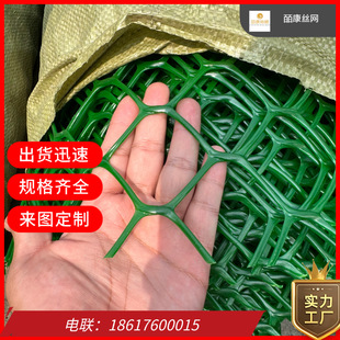 ����ƽ�W����Bֳ���׸��x�ھGɫ���ϾW