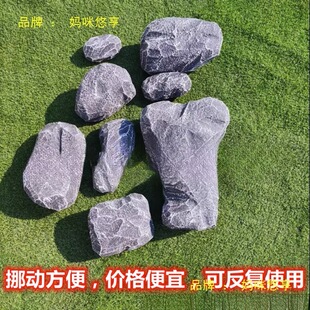 ��ĭʯ�^��ʯ�^����ʯ�^���߼�ɽ��ĭʯ�^���쾰��̨�b���ͥԺ