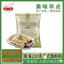 �Vʽ�c�۷��º�200g��ͥ��͏V�|ʯĥ�c�ی����A������ÏS��ֱ�N