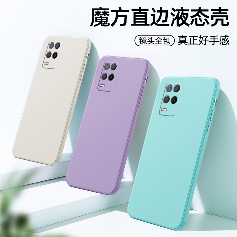 Aplicable OPPO A3x cubo de Rubik silicona líquida Reno12 todo incluido borde recto RealmeC35 funda para teléfono móvil A3pro