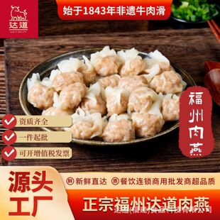 ���ڸ����_�����������ӻ��ʳ�����l�����C��������ك�ʳƷ