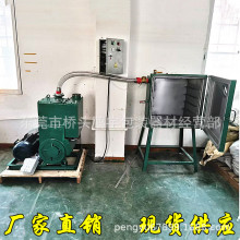 胶水除气泡真空泵2X-100升真空机 工业用抽真空机负压高真空设备