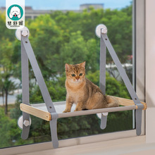 木质猫吊床螺丝吸盘款高吸力折叠猫窗户悬挂玻璃吸盘式吊篮挂窝