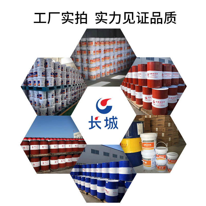 ����8��Һ�������� 1.75kg Һѹ����������