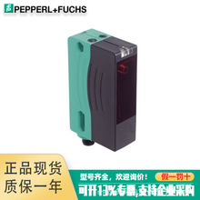 特价现货RL28-8-H-1500-LAS/47/105倍加福P+F传感器编码器模块