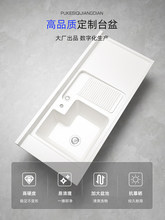 �̨ϴ���莧���ϴ�C̨��̨��ϴ����ʯӢʯһ�wˮ��