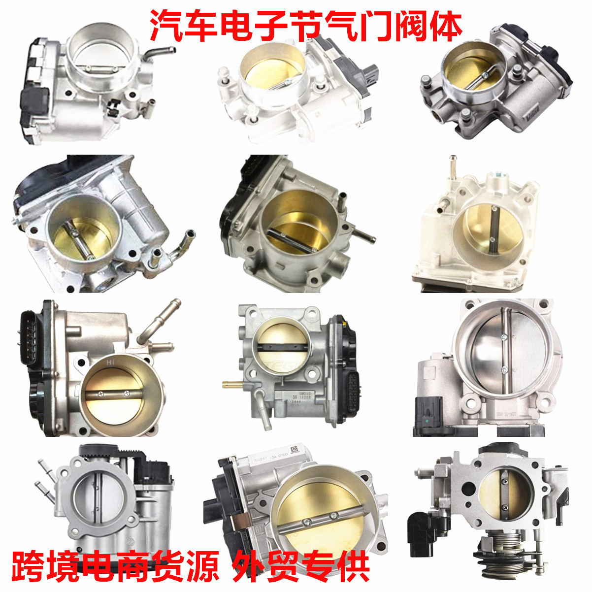 微信图片_20230627150752