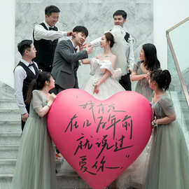 爱心大气球订婚婚礼布置装饰拍照道具情人节玫红色心形求婚房