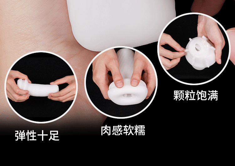 战车飞机杯详情页10_02.gif
