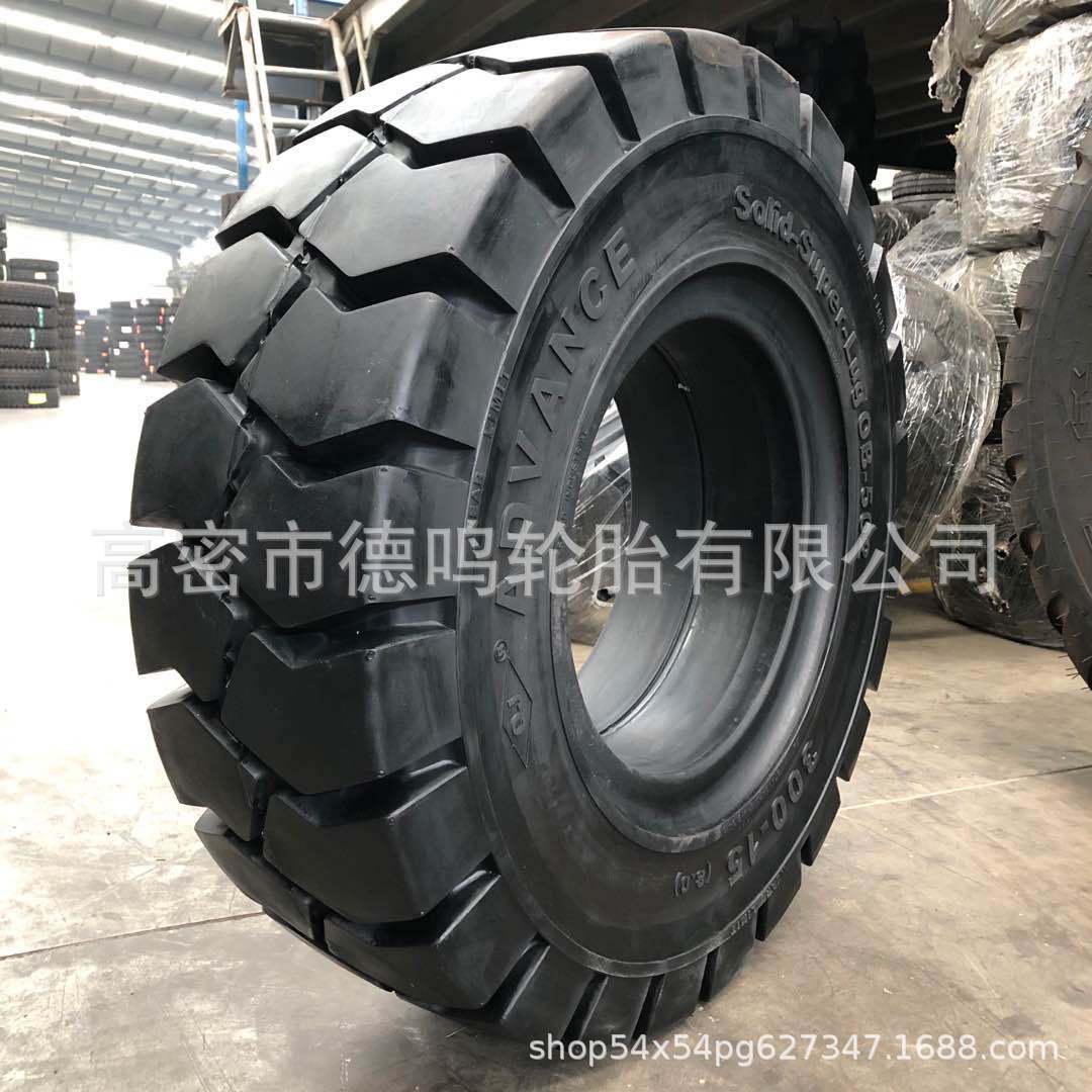 Suministro de neumáticos sólidos carretilla elevadora 300-15 250-15 maquinaria industrial neumático 3.00-15 neumático