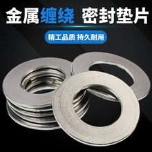 ���ى|Ƭʯī�p�@���m�y�T�ߜظ߉��ܷ�|Ȧ1��DN25 40 50 80 100