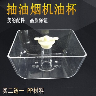 �m�ó��͟��C�ͱ�CXW-200-DT570R DT309 DT358���ͺн�����