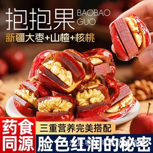 ���A����ɽ髸� ���l���l���𱧱���500g �������b�W�t���e��ʳ