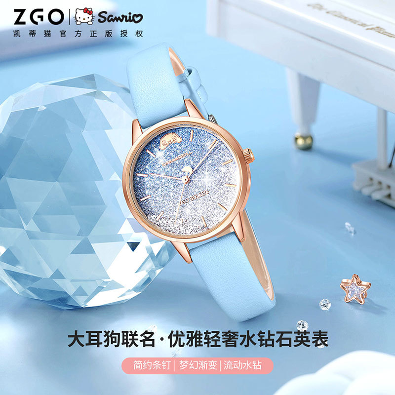 ZGO 정항 시나모롤 여학생 큐빅 가죽밴드 쿼츠 손목시계 로즈블루