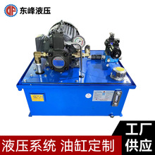 �е͉�׃��Һ��վ ����60L�ͱ�30L 늙C 2.2KWҺ��ϵ�y�ӹ�����