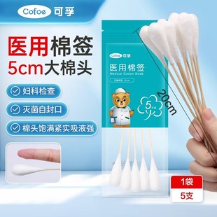 �����t�ô��^�޺�20cm�o��Ó֬�ދD�ƴ��޺����^�L�޺����a�D�z��