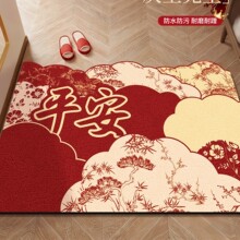 ��������T�؉|�^��ϲ�c�����|���P��̺�T�ڼtɫ��ϴ���K�zȦ�T�|