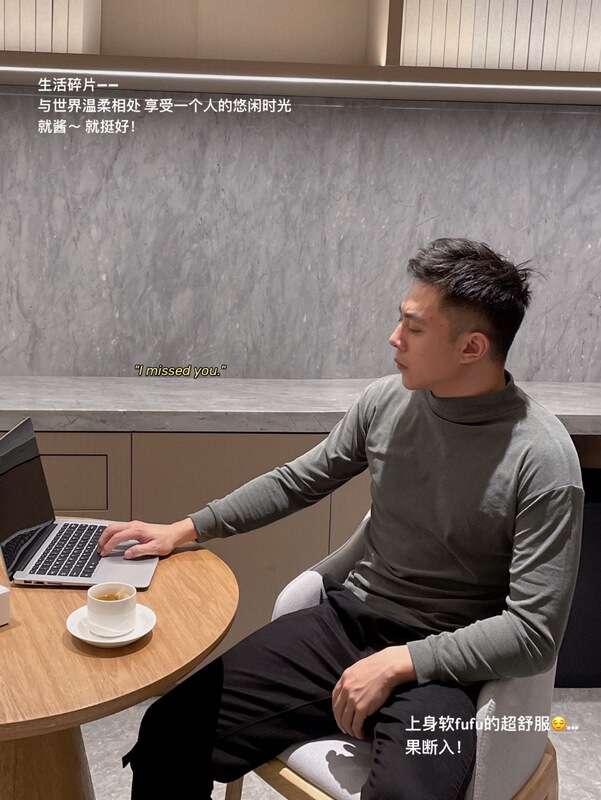 東大門の彼氏のシャツ3.0半の高襟の底のシャツの秋冬の男性の小さい毛の快適な冬の中で保温の上着を掛けます。|undefined