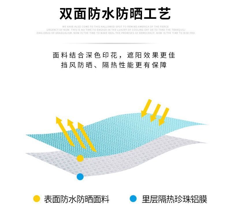 详情图_7