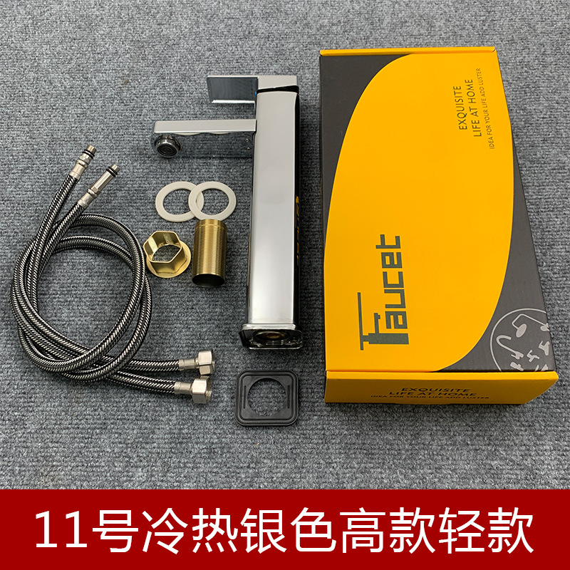 Grifo de Lavabo de Acero Inoxidable, Doble Función de Agua Fría y Caliente, para Lavabo de Baño, Encimera de Baño