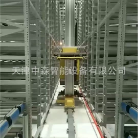 其他行业专用;其他车间设备;其他仓储设备