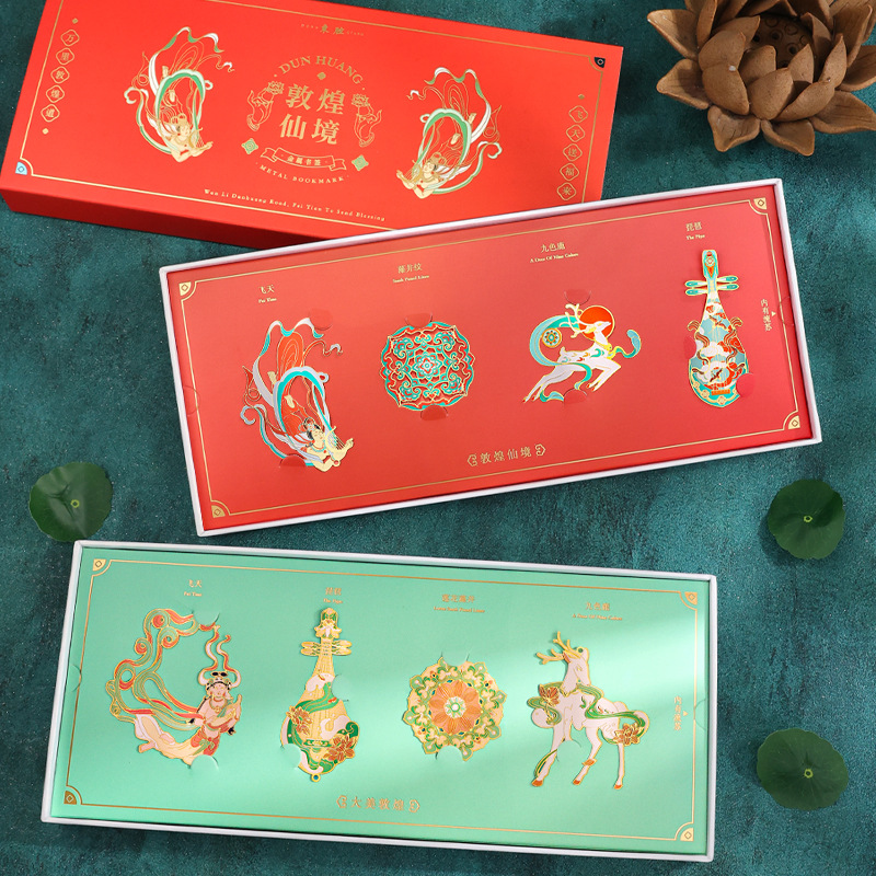 Dunhuang Fairyland Scene National Trend Cultural and Creative Gift Metal Ancient Style Bookmark Gift Box Set Student Business Gift for Teachers